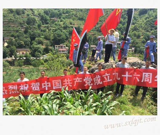 pgÉͽðÅ®Íõ-(¹Ù·½°æ)ÖйúÍøÕ¾