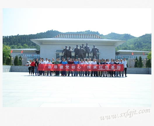 pgÉͽðÅ®Íõ-(¹Ù·½°æ)ÖйúÍøÕ¾