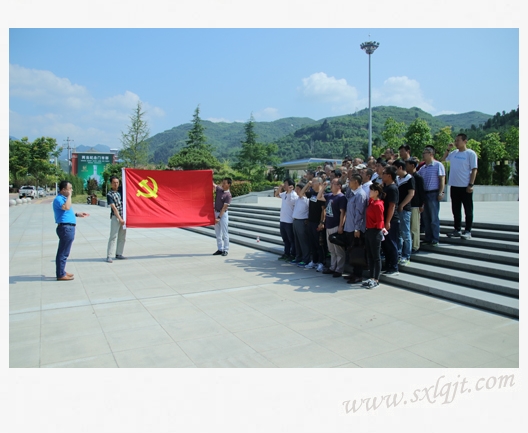 pgÉͽðÅ®Íõ-(¹Ù·½°æ)ÖйúÍøÕ¾