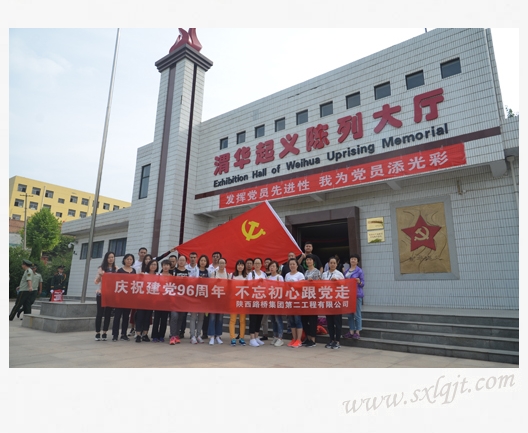 pgÉͽðÅ®Íõ-(¹Ù·½°æ)ÖйúÍøÕ¾