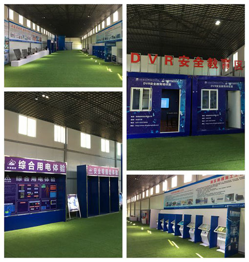 pg�ͽ�Ů��-(�ٷ���)�й���վ