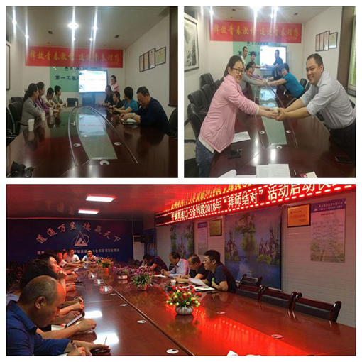 pg�ͽ�Ů��-(�ٷ���)�й���վ