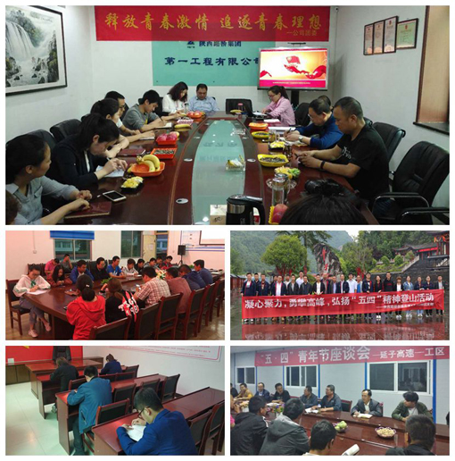 pg�ͽ�Ů��-(�ٷ���)�й���վ