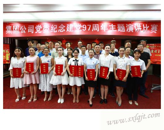 pg�ͽ�Ů��-(�ٷ���)�й���վ