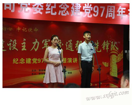 pg�ͽ�Ů��-(�ٷ���)�й���վ