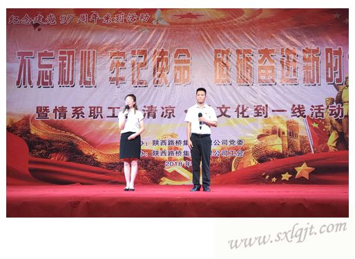 pg�ͽ�Ů��-(�ٷ���)�й���վ