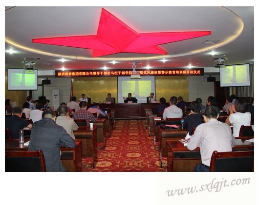 pg�ͽ�Ů��-(�ٷ���)�й���վ