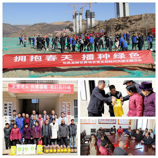 pg�ͽ�Ů��-(�ٷ���)�й���վ