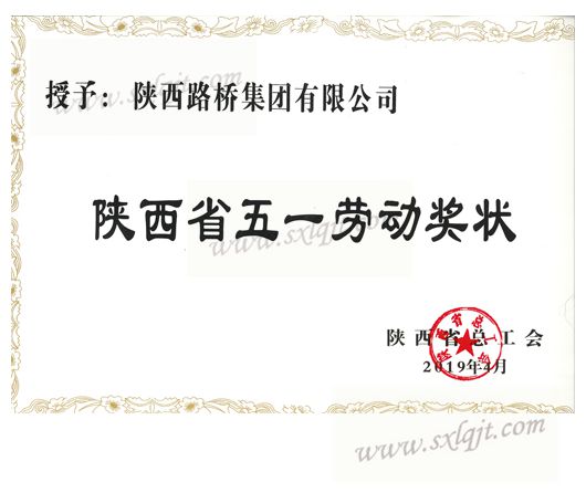 pgÉͽðÅ®Íõ-(¹Ù·½°æ)ÖйúÍøÕ¾