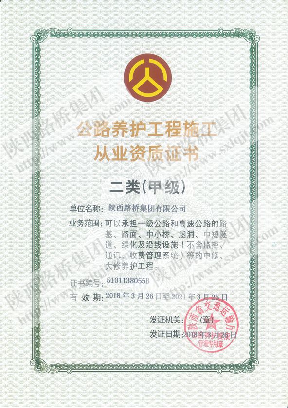 pg�ͽ�Ů��-(�ٷ���)�й���վ