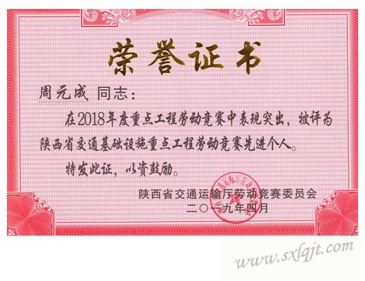 pgÉͽðÅ®Íõ-(¹Ù·½°æ)ÖйúÍøÕ¾