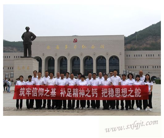 pg�ͽ�Ů��-(�ٷ���)�й���վ