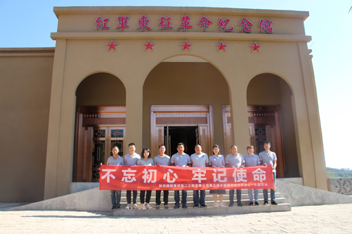 pg�ͽ�Ů��-(�ٷ���)�й���վ