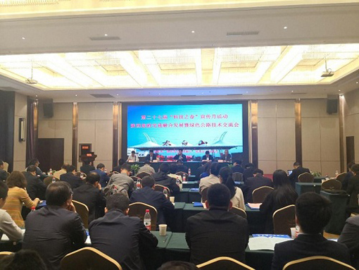 pg�ͽ�Ů��-(�ٷ���)�й���վ