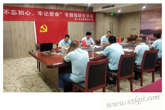 pgÉͽðÅ®Íõ-(¹Ù·½°æ)ÖйúÍøÕ¾