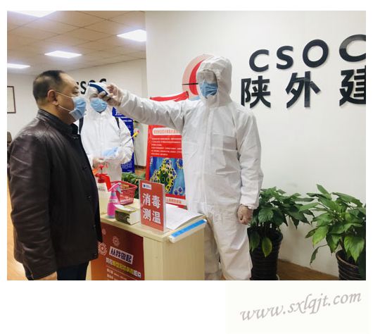 pgÉͽðÅ®Íõ-(¹Ù·½°æ)ÖйúÍøÕ¾