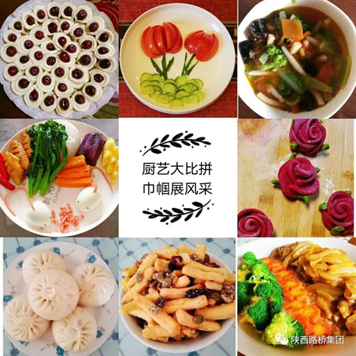 pg�ͽ�Ů��-(�ٷ���)�й���վ