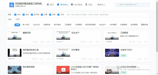 pgÉͽðÅ®Íõ-(¹Ù·½°æ)ÖйúÍøÕ¾