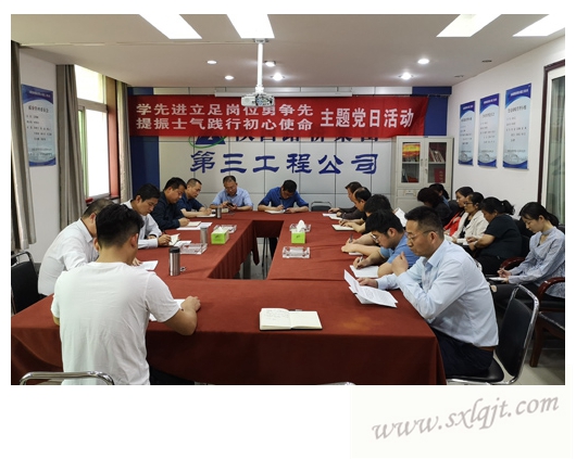 pgÉͽðÅ®Íõ-(¹Ù·½°æ)ÖйúÍøÕ¾