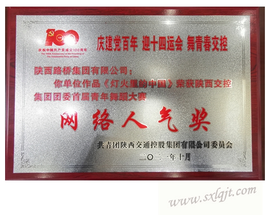 pgÉͽðÅ®Íõ-(¹Ù·½°æ)ÖйúÍøÕ¾