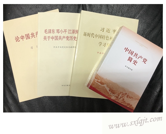 pg�ͽ�Ů��-(�ٷ���)�й���վ