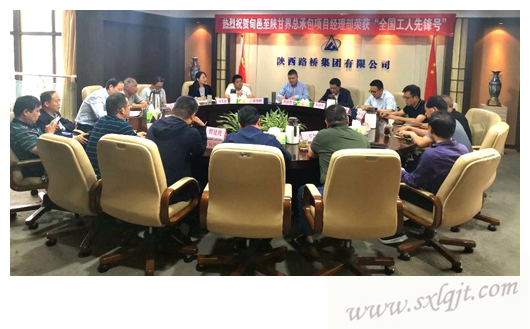 pg�ͽ�Ů��-(�ٷ���)�й���վ