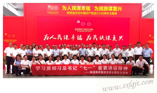 pg�ͽ�Ů��-(�ٷ���)�й���վ