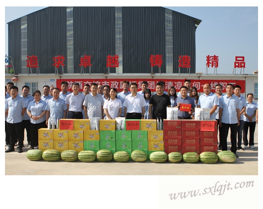 pgÉͽðÅ®Íõ-(¹Ù·½°æ)ÖйúÍøÕ¾