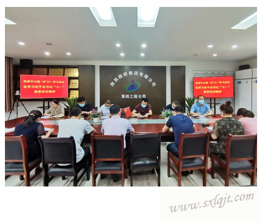 pg�ͽ�Ů��-(�ٷ���)�й���վ