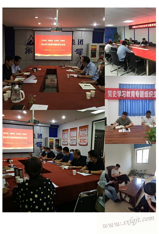 pg�ͽ�Ů��-(�ٷ���)�й���վ