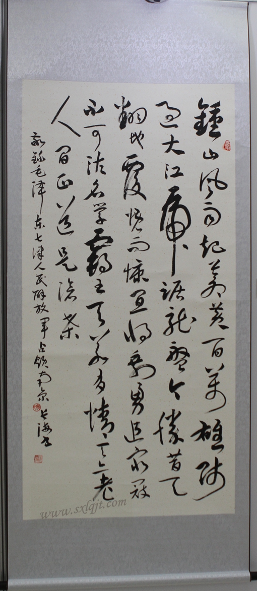 pgÉͽðÅ®Íõ-(¹Ù·½°æ)ÖйúÍøÕ¾