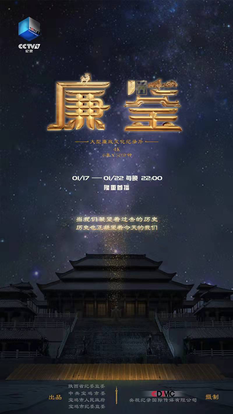 pgÉͽðÅ®Íõ-(¹Ù·½°æ)ÖйúÍøÕ¾