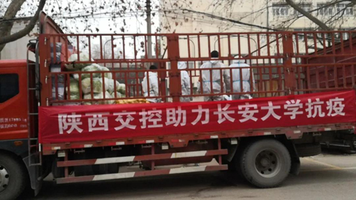 pgÉͽðÅ®Íõ-(¹Ù·½°æ)ÖйúÍøÕ¾