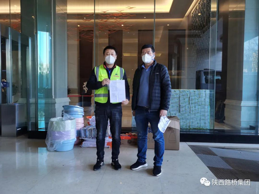 pgÉͽðÅ®Íõ-(¹Ù·½°æ)ÖйúÍøÕ¾