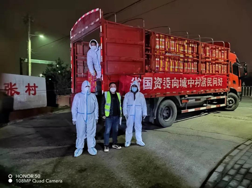 pgÉͽðÅ®Íõ-(¹Ù·½°æ)ÖйúÍøÕ¾