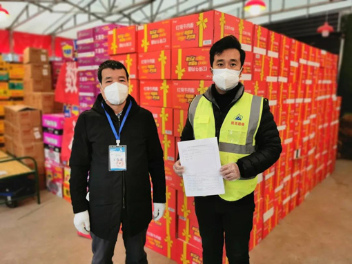 pgÉͽðÅ®Íõ-(¹Ù·½°æ)ÖйúÍøÕ¾