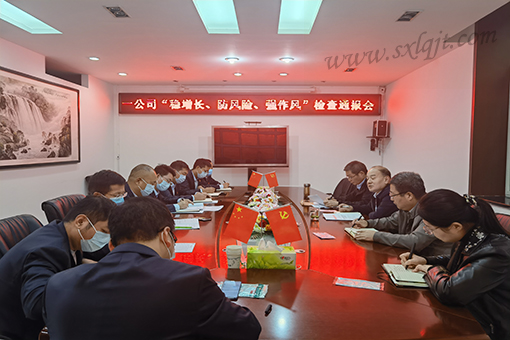 pg�ͽ�Ů��-(�ٷ���)�й���վ