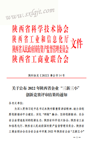 pgÉͽðÅ®Íõ-(¹Ù·½°æ)ÖйúÍøÕ¾