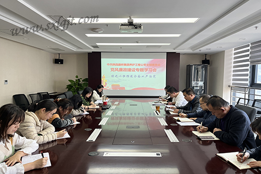 pg�ͽ�Ů��-(�ٷ���)�й���վ