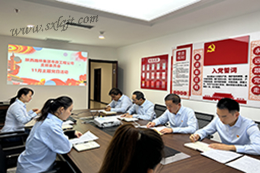 pg�ͽ�Ů��-(�ٷ���)�й���վ