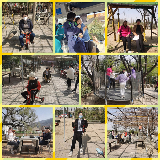 pg�ͽ�Ů��-(�ٷ���)�й���վ