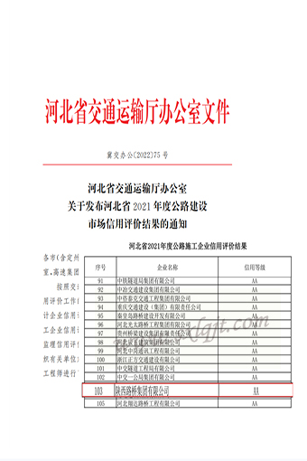 pgÉͽðÅ®Íõ-(¹Ù·½°æ)ÖйúÍøÕ¾