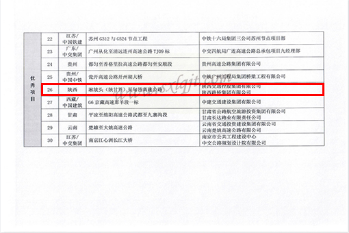 pgÉͽðÅ®Íõ-(¹Ù·½°æ)ÖйúÍøÕ¾