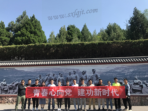 pgÉͽðÅ®Íõ-(¹Ù·½°æ)ÖйúÍøÕ¾