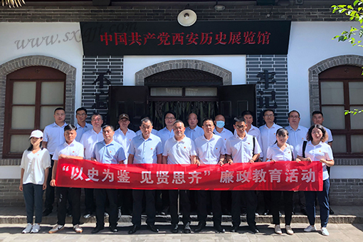 pgÉͽðÅ®Íõ-(¹Ù·½°æ)ÖйúÍøÕ¾