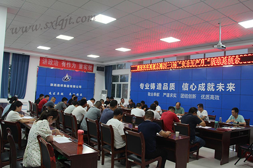 pg�ͽ�Ů��-(�ٷ���)�й���վ