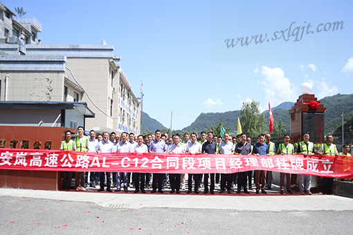 pgÉͽðÅ®Íõ-(¹Ù·½°æ)ÖйúÍøÕ¾