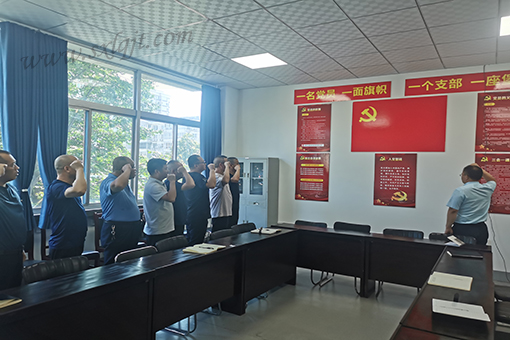 pgÉͽðÅ®Íõ-(¹Ù·½°æ)ÖйúÍøÕ¾