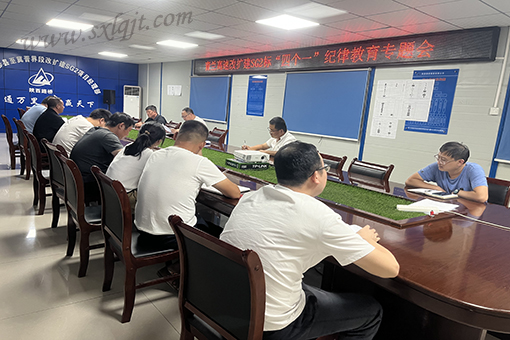 pgÉͽðÅ®Íõ-(¹Ù·½°æ)ÖйúÍøÕ¾