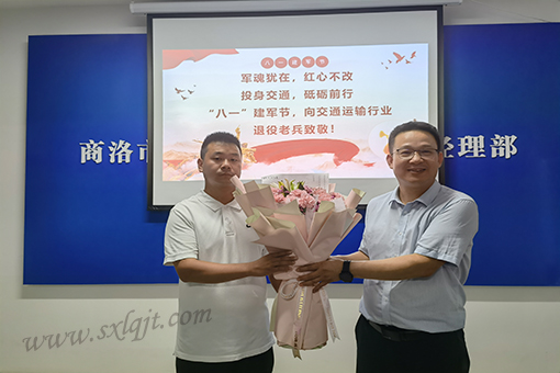 pgÉͽðÅ®Íõ-(¹Ù·½°æ)ÖйúÍøÕ¾